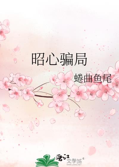 ����ƭ��