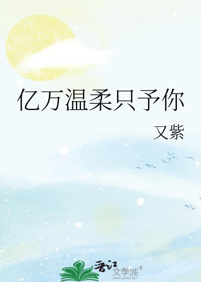 ��������ֻ����