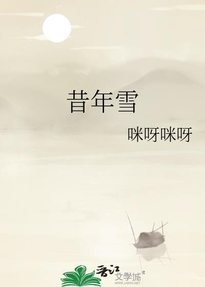 ѩ