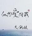 밮ͬ